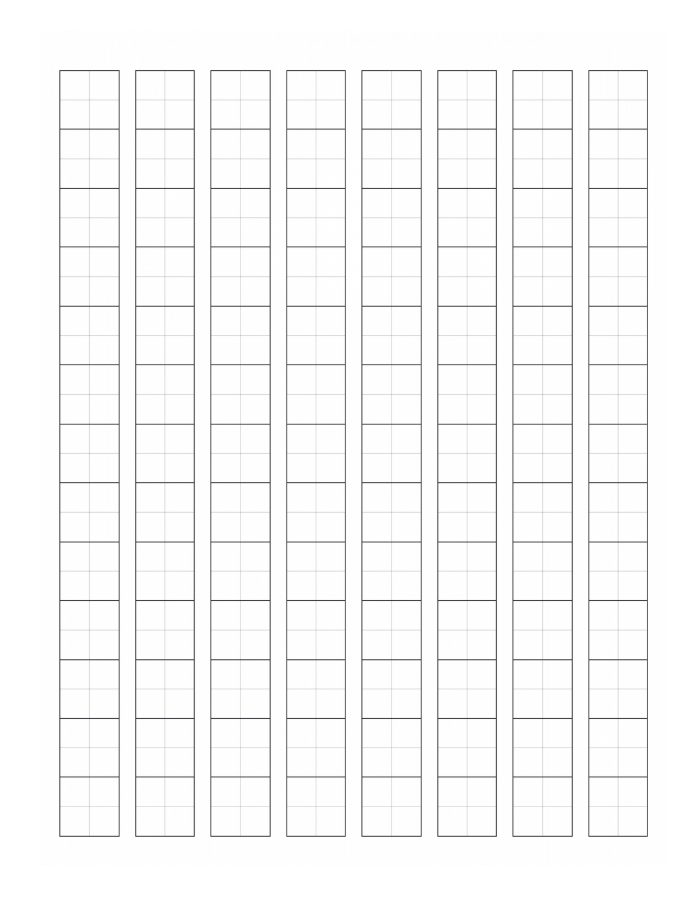 Interior page of the Genkouyoushi notebook: traditional Japanese square manuscript grid